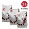 Kiyomizu Age-Specific Koi Food range: Junior, Adult, and Jumbo 7kg bags for every stage of a Koi's life.