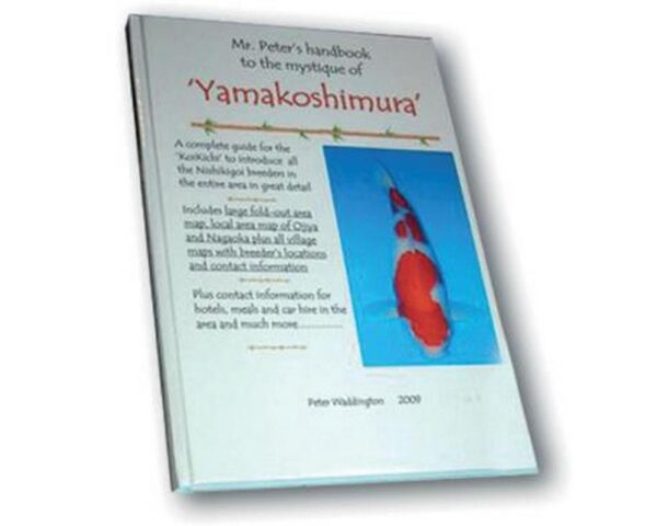 Yamakoshimura by Peter Waddington